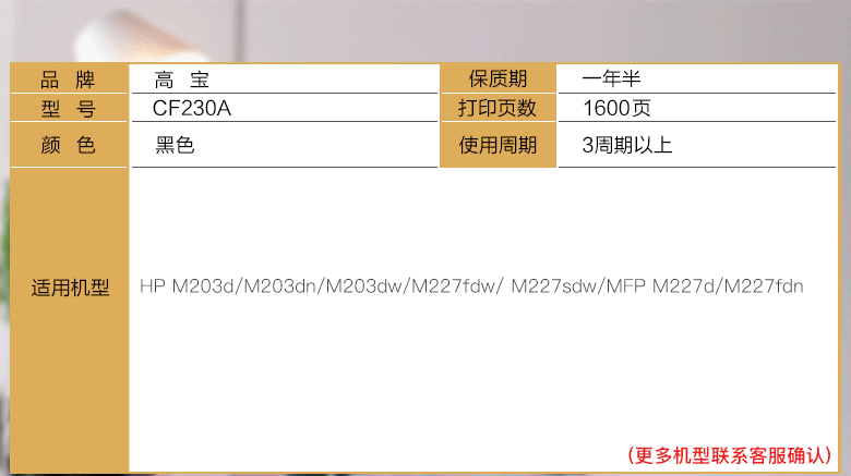 微信截图_20221125214819.png