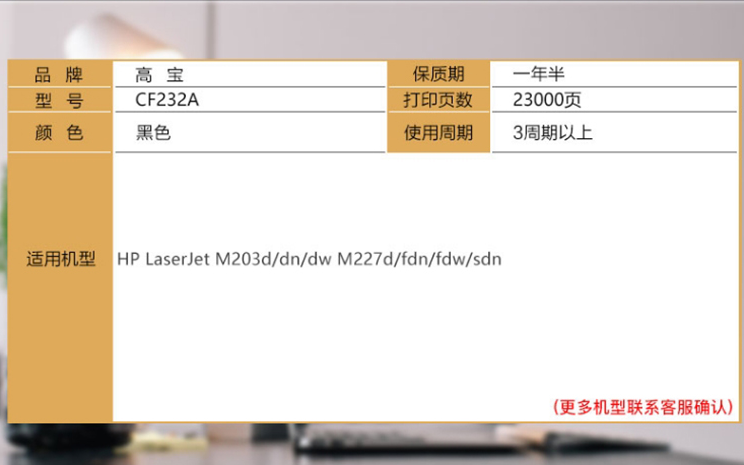 微信截图_20230516102623.png