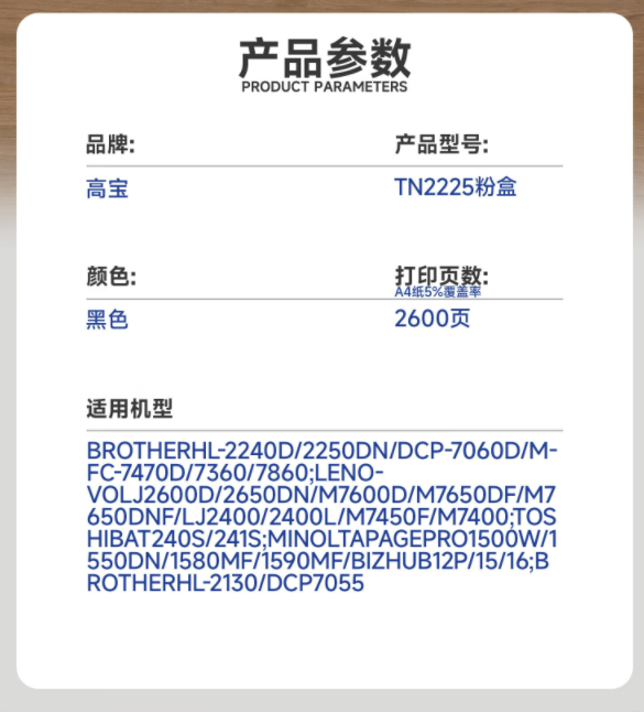 微信截图_20230516104910.png