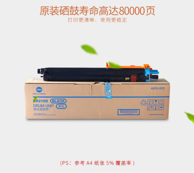 微信截图_20230516152852.png
