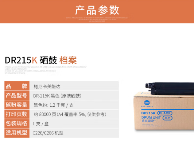 微信截图_20230516152921.png