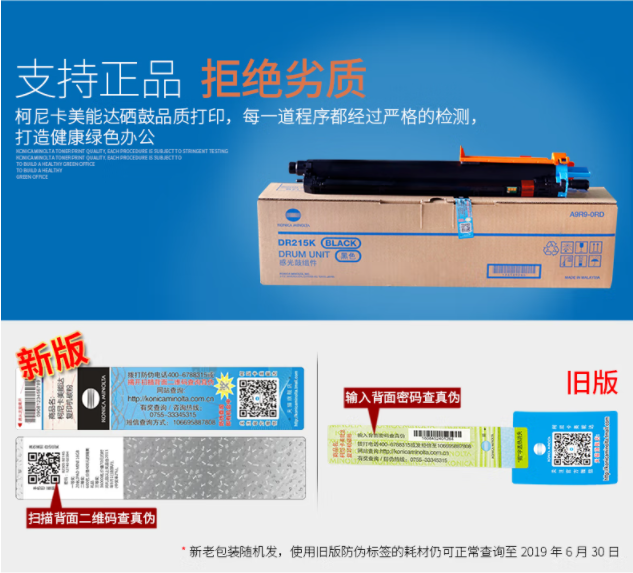 微信截图_20230516152935.png