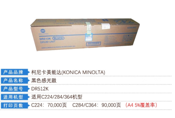 微信截图_20230516154507.png