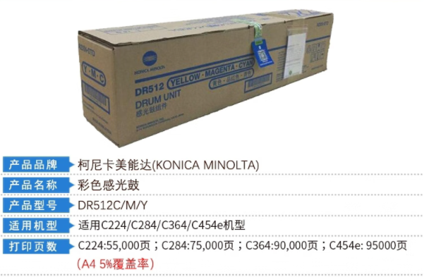 微信截图_20230516155610.png