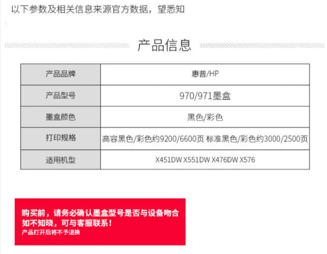 微信截图_20230516165550.png