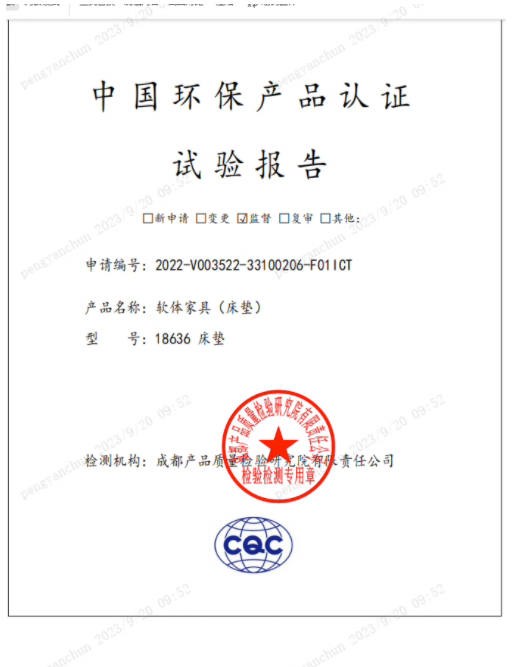 c4de78916052a2337e505175d0c791e.png