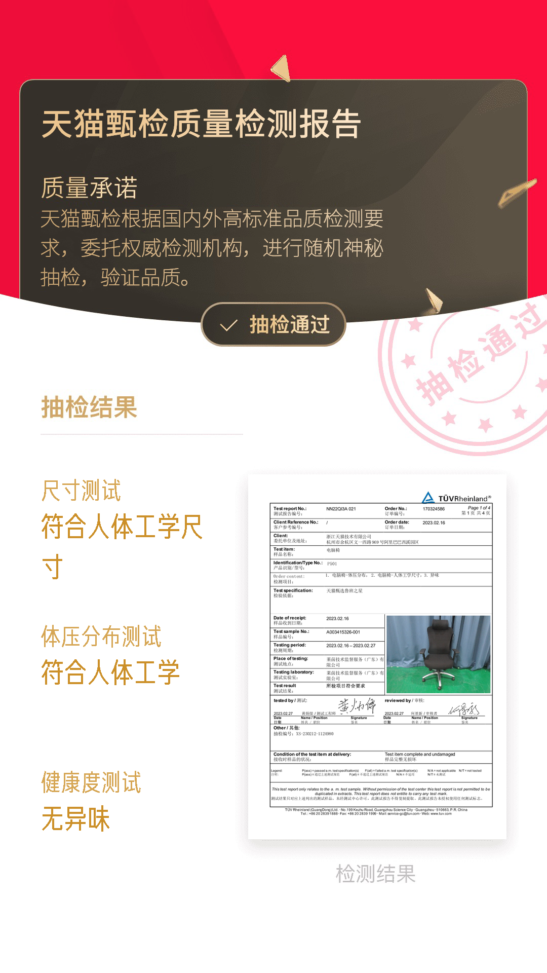 337abdb3e38bc403366f3b6341a1873.png